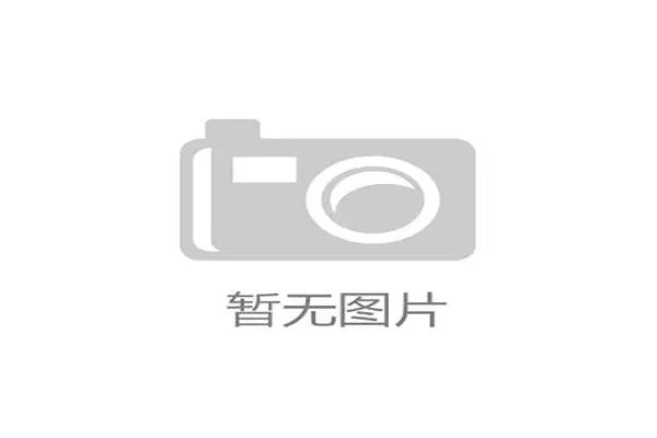 云顶国际体育平台官网详细介绍，助你轻松掌握平台注册、充值、提款全流程指南