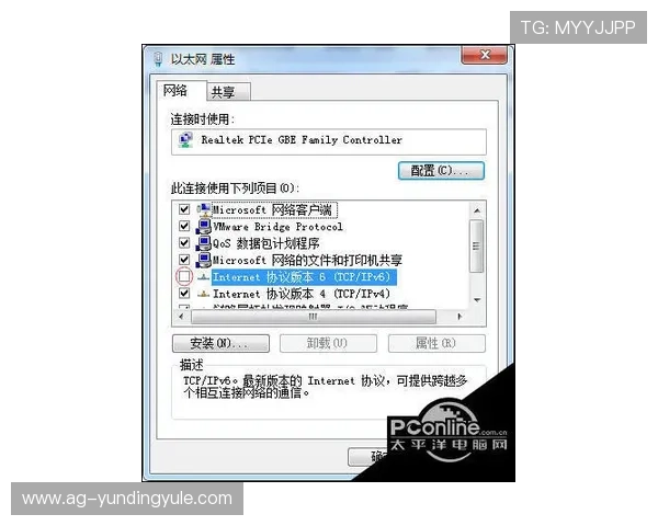 datatft云顶官网入口安全访问技巧与常见问题解答汇总