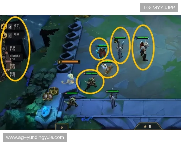 云顶 手机版游戏指南，详细介绍最新版本玩法和技巧分析