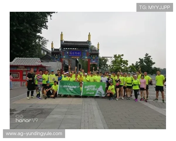 云顶国际俱乐部的历史背景与发展历程深度解析