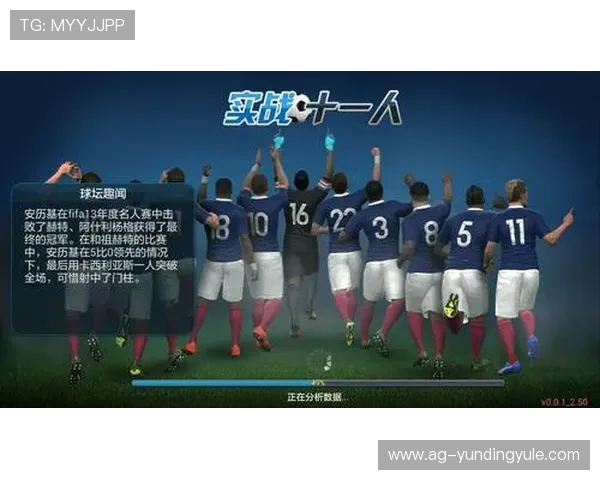 云顶国际登录官网首页入口：全面提升您的线上游戏体验的实用操作指南