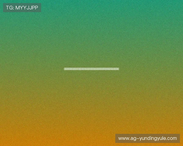 云顶娱乐棋牌官方客户端下载网址——保证正版正版保证游戏安全绿色无插件干扰 云顶娱乐棋牌官方客户端下载网址——保证正版正版保证游戏安全绿色无插件干扰