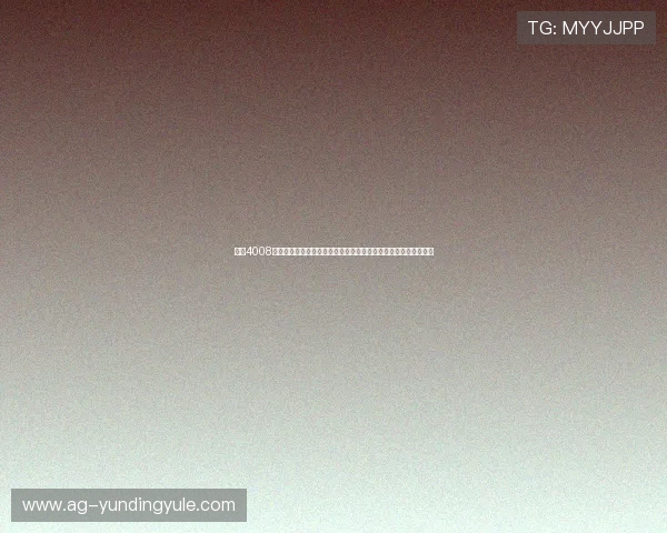 云顶4008官网客服支持服务介绍，专业团队为玩家提供全方位的帮助与咨询