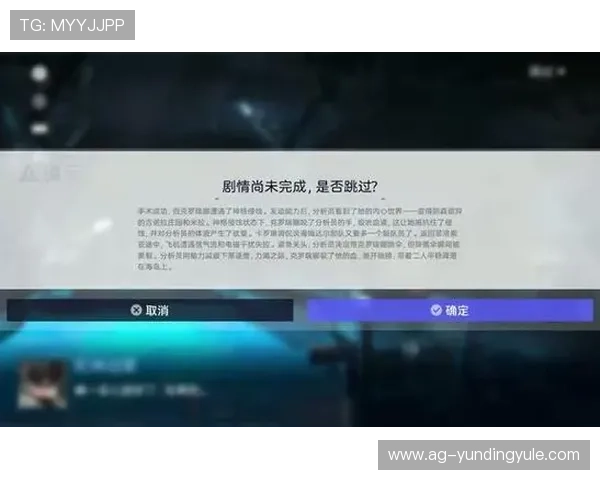 4008云顶集团游艺平台用户评价真实玩家体验分享与平台优缺点分析