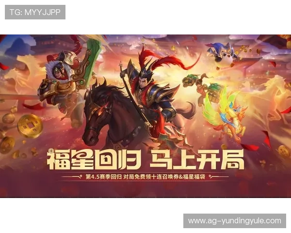 云顶国际登录官网首页：云顶国际登录平台最新优惠活动与促销信息一览