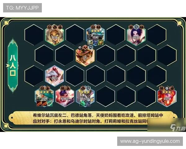 云顶国际平台首页多样化游戏类型推荐，满足不同玩家的娱乐需求与偏好