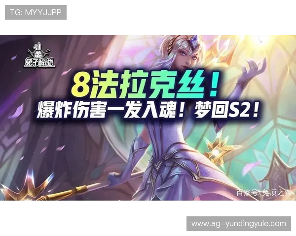 云顶娱乐官网用户评价与口碑分析，真实玩家体验分享助你选择