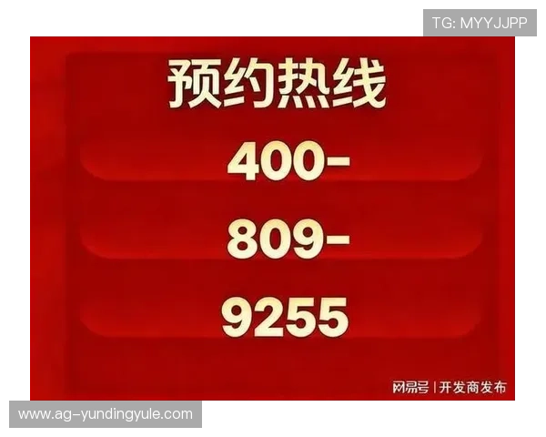 云顶国际赛事官网下载：用户注册与登录流程详细介绍提升使用便捷性