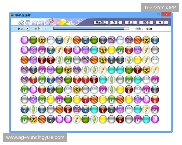 云顶官方下载安全指南，避免假冒网站确保游戏下载安全可靠