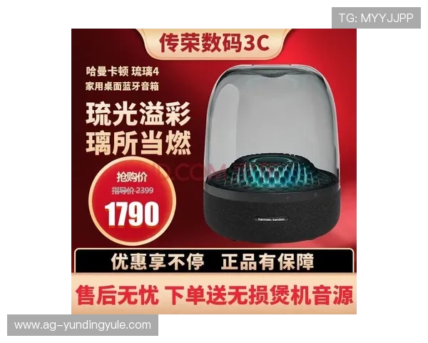 云顶官网最新活动资讯全面解析助你轻松掌握游戏动态