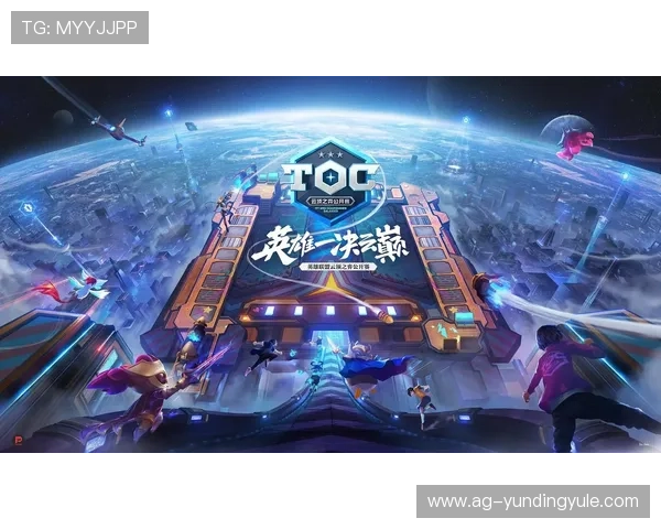 为玩家推荐最优质的云顶游戏最新网站助你轻松掌握游戏最新动态与攻略技巧