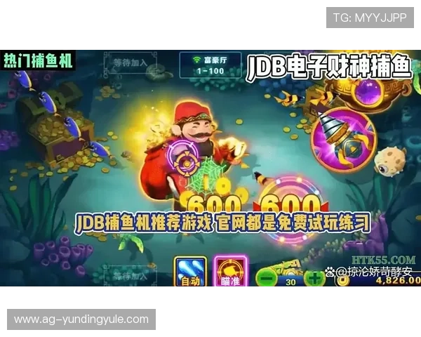 云顶PG电子游戏多样化游戏模式介绍及玩法策略提升你的胜率