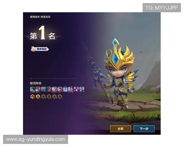 云顶好游戏玩家交流社区分享实战经验与精彩瞬间的最佳平台推荐