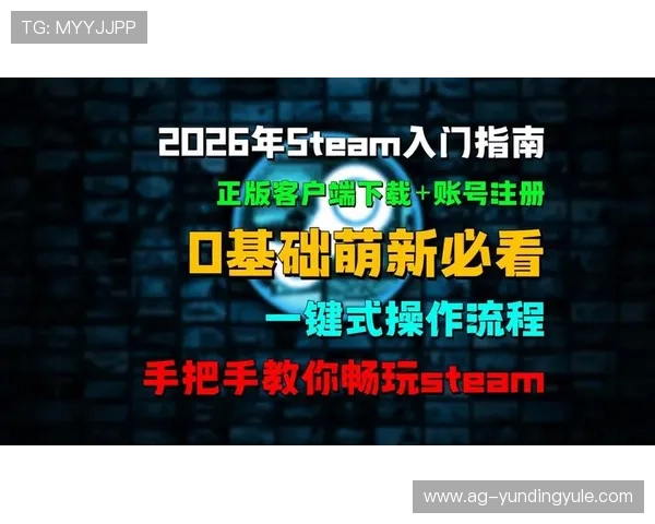云顶国际平台首页客户端下载步骤详细指南让你轻松在手机或电脑上畅玩游戏