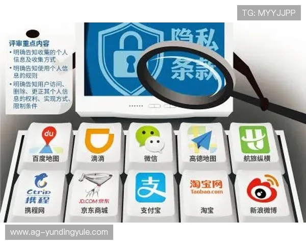 云顶国际登录平台安全保障措施详解保障玩家账号信息安全与隐私保护