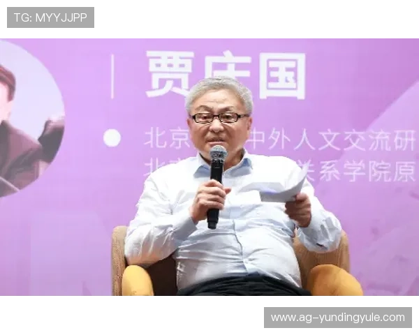 云顶国际网站首页安全保障措施详解，确保玩家账号信息与资金安全无忧