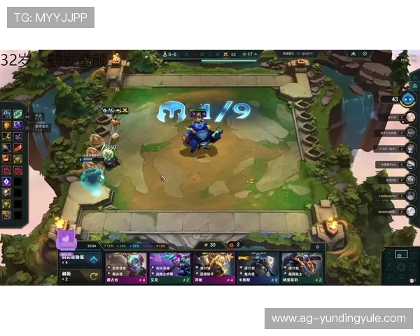 云顶攻略助手电脑版用户体验提升技巧与操作建议