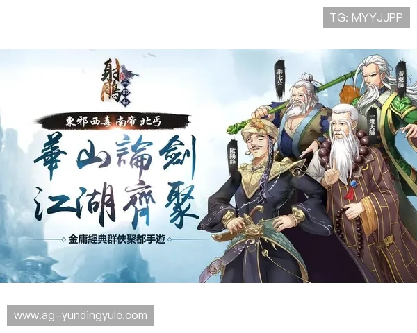 云顶平台的登录入口最新官方指南帮助玩家快速安全登录游戏体验全流程详解 云顶平台的登录入口最新官方指南帮助玩家快速安全登录游戏体验全流程详解