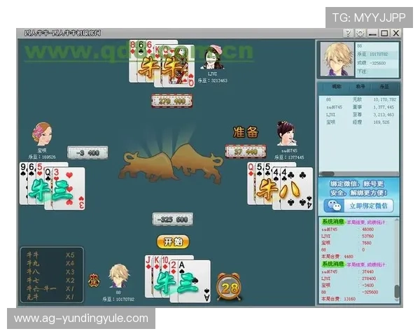 云顶棋牌官网官方平台介绍，提供多样化棋牌游戏体验与优质服务