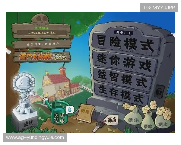 云顶游戏平台app安卓苹果双端同步体验,随时随地轻松畅玩多款热门游戏 云顶游戏平台app安卓苹果双端同步体验,随时随地轻松畅玩多款热门游戏