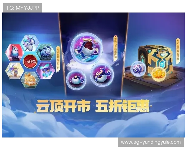 云顶游戏网站网址大全:云顶游戏平台最新优惠活动与注册流程全攻略 云顶游戏网站网址大全:云顶游戏平台最新优惠活动与注册流程全攻略