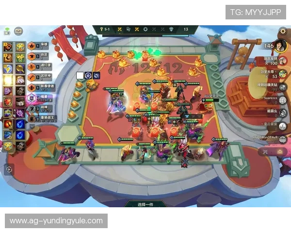 云顶真金赌博：掌握技巧提升赢率的实用攻略与方法