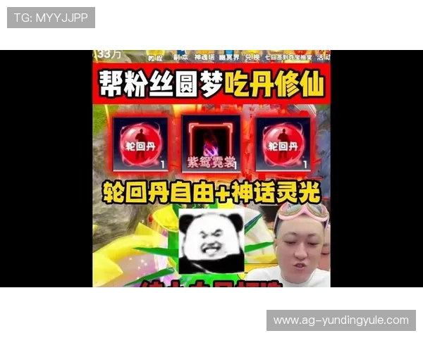 云顶赌场网址常见问题解答，帮助新手玩家快速上手与解决遇到的常见问题