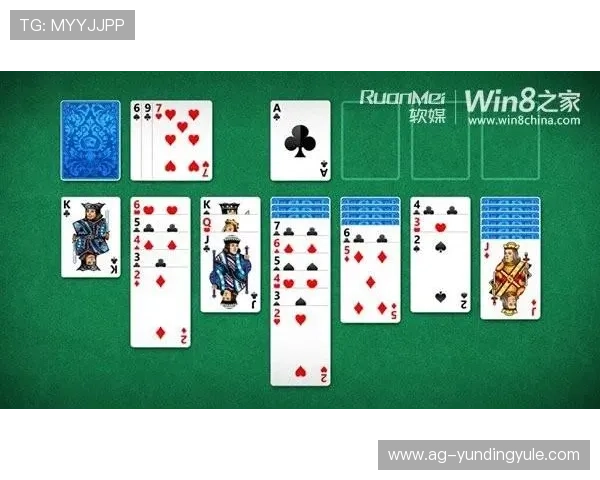 二八杠麻将游戏玩法详解与技巧分享，轻松掌握赢取胜利的秘诀