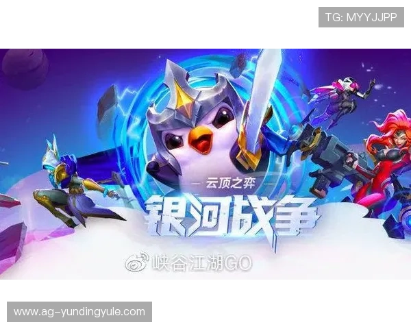 云顶国际官网登录网址最新入口全面解析，助你轻松登录畅玩全球顶级电竞游戏平台