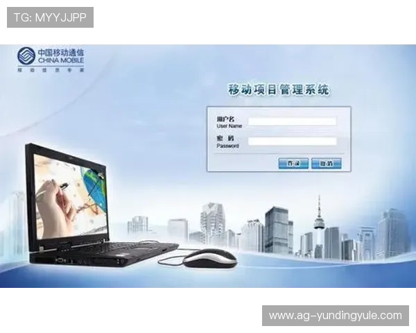 云顶国际网页版登录方式详解及常见问题解决方案全方位指导玩家快速登录