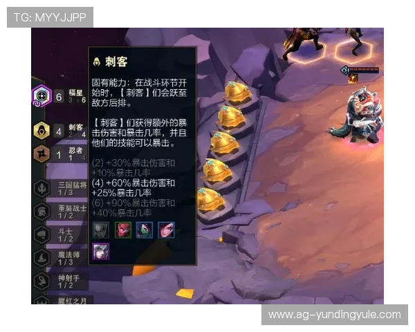 云顶手机版下载常见问题解答，解决玩家在下载和安装中的疑问