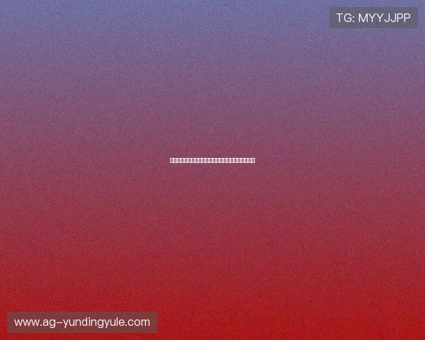 云顶棋牌每日任务完成攻略帮助玩家轻松获取丰富奖励