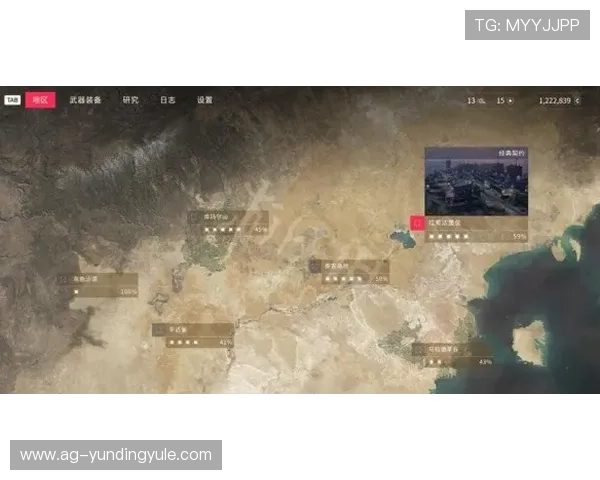 云顶赛事规则详解：比赛流程、积分规则与奖励机制全方位解读