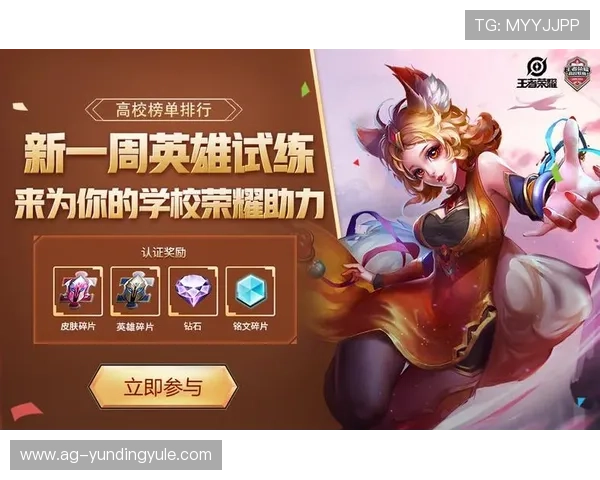 云顶赌城最新攻略详解助你轻松掌握游戏技巧提升胜率