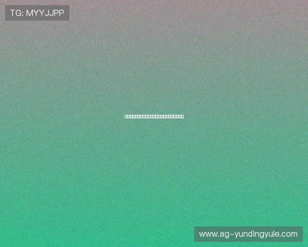 云顶集团娱乐注册流程详解新手快速上手的完整指南