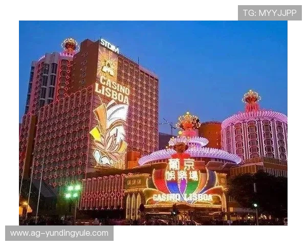 亚洲最大的赌场：澳门葡京赌场的历史传承与现代化发展
