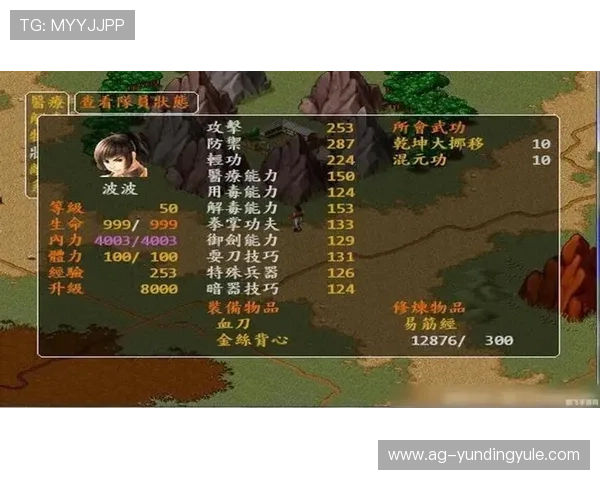 探索4008云顶国际丰富的游戏资源，满足不同玩家的娱乐需求与投注偏好