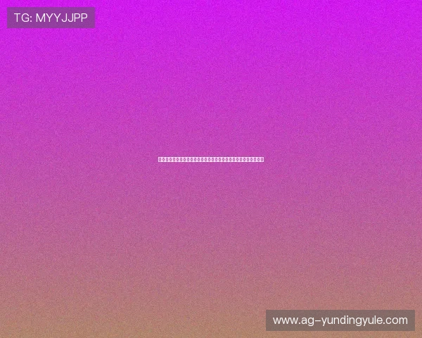 手机云顶新版本的未来发展方向及预期更新内容，关注最新游戏动态