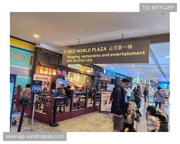 探索马来西亚云顶世界官网中的丰富娱乐场所和优质服务体验
