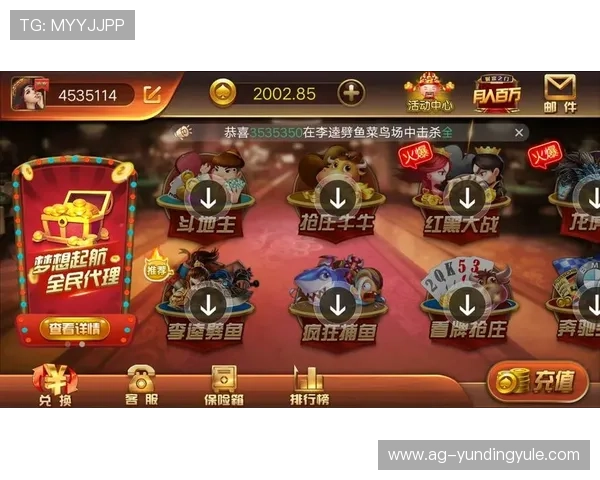 欢乐炸金花在线免费试玩无需下载即可体验真实对战乐趣尽情享受欢乐时光