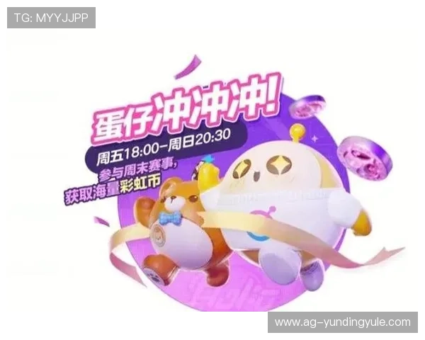 澳门棋牌娱乐平台最新攻略助你轻松赢取丰厚奖励体验多样化的棋牌娱乐玩法推荐