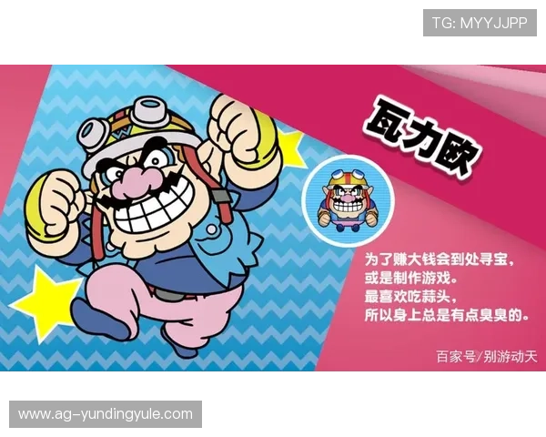 瓦力娱乐官方版最新上线，带你体验最丰富的游戏内容和最流畅的操作体验