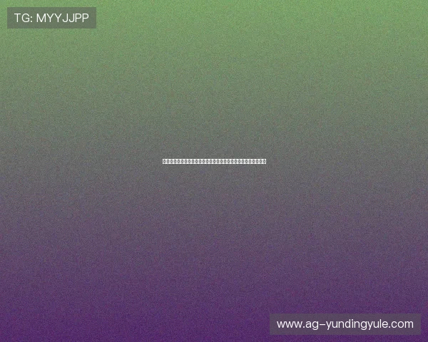 香港云顶国际有限公司：在亚洲博彩市场中的领导地位与发展战略