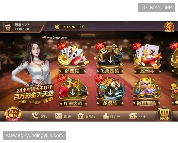龙虎棋牌官网每日精彩赛事不断，带来无限刺激与丰厚奖励