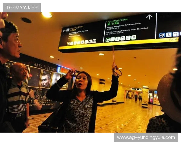 马来西亚赌场行业的监管政策与合法经营的最新规定