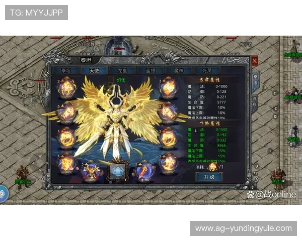 4008云顶最新攻略全面解析助你轻松掌握游戏技巧提升战斗力