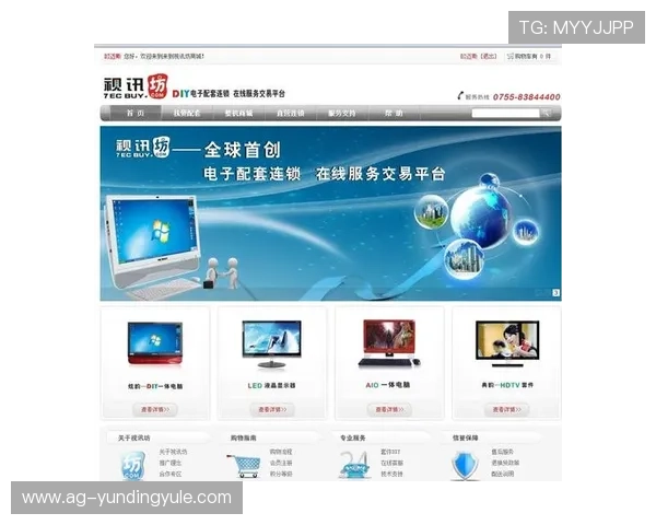 BG视讯官网提供多种便捷的支付方式，保障您的资金安全同时快速入款快速出款