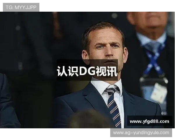 dg视讯啥意思以及如何辨别正规平台，保障你的资金安全与游戏体验