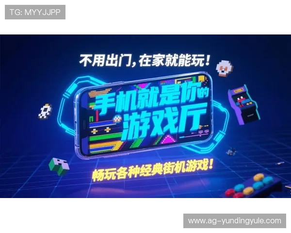 乐博亚洲真人游戏平台全面解析，安全可靠的线上真人娱乐新体验推荐