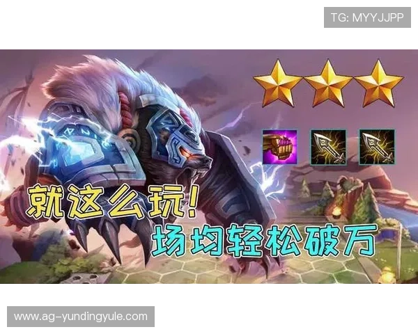 云顶娱乐游戏平台的社区交流与玩家互动平台使用指南